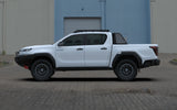 Predator Bull bar, Suitable for Toyota Hilux N90, 2026 on